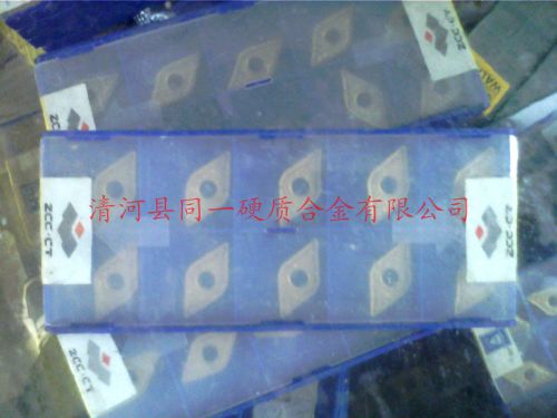 數控刀片刀具