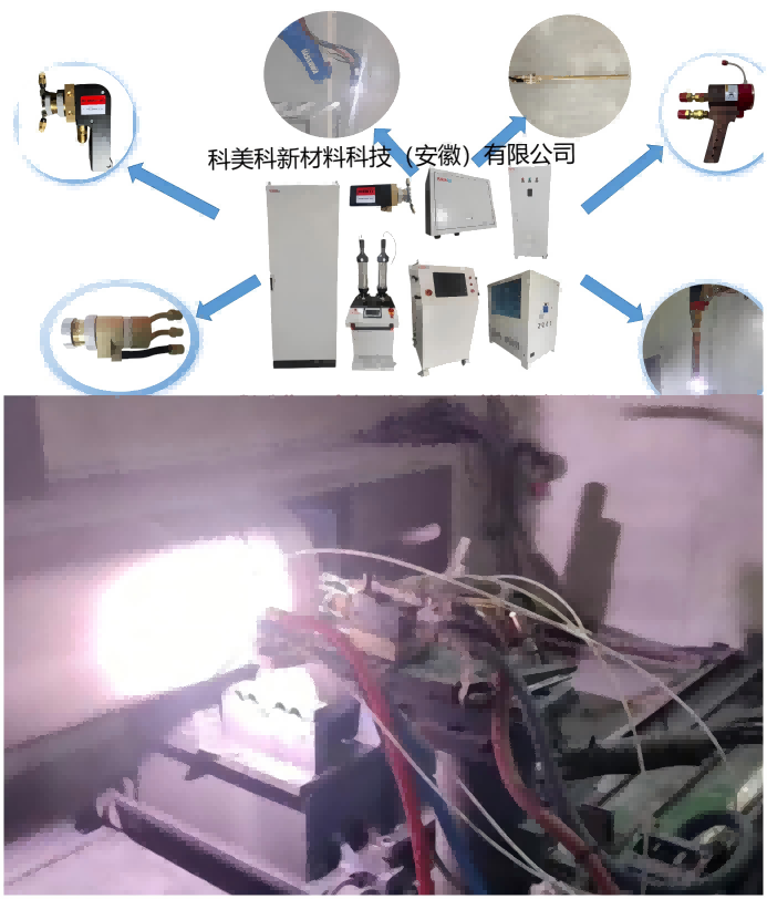 等離子硬質合金靶材行業噴涂設備