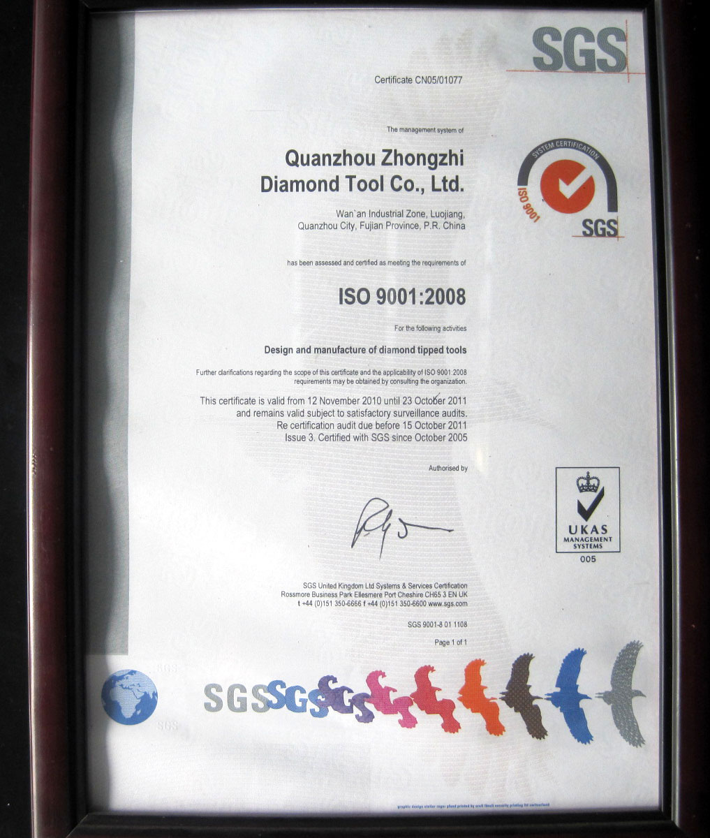 ISO EN